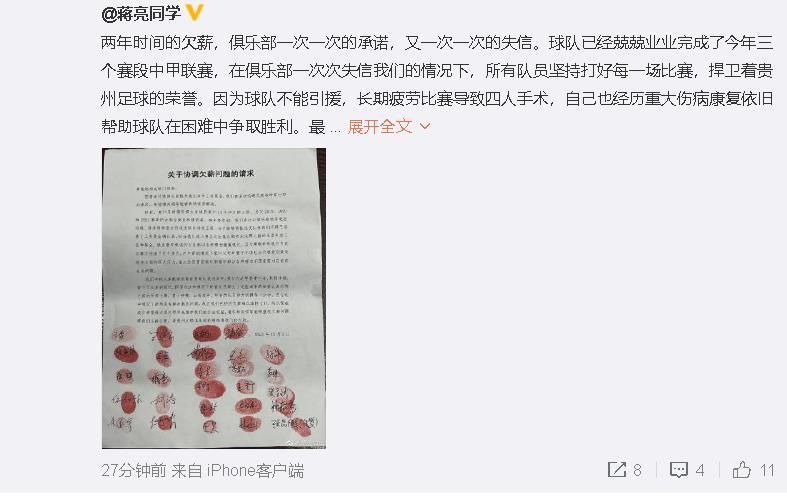 人和羊都来给狼捧臭脚，这世道还有无真善美呢?　　　　与港产的《麦兜铛铛伴我心》比拟较，如许的《我爱灰太狼》的确是太低龄，不管从漫画建造到内在揭示都不是一个档次。